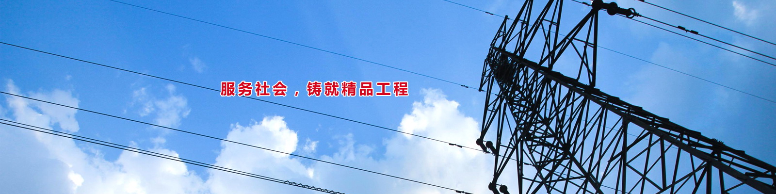 上海松夏減震器有限公司