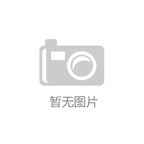 分析多種橡膠接頭不同管道的運行環境
